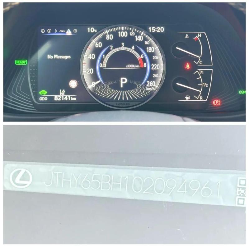 Car Thumb